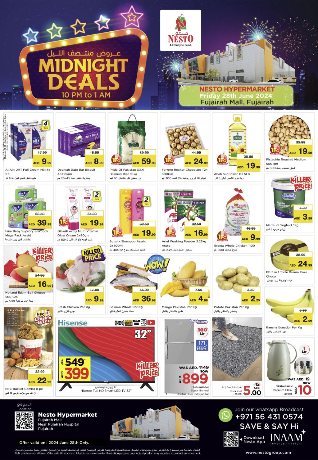 Sunset in the mountains - 0